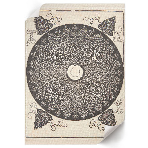 Retro plakát Knoflík s medailonem