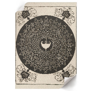 Poszter kép První uzel