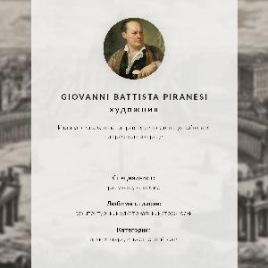 Retro plakát Zvedací most