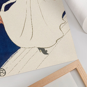 Poszter kép May Milton