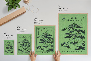 Retro poszter Hory nad horami