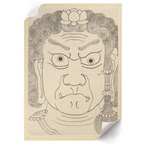 Retro plakát Fudō Myō maszk