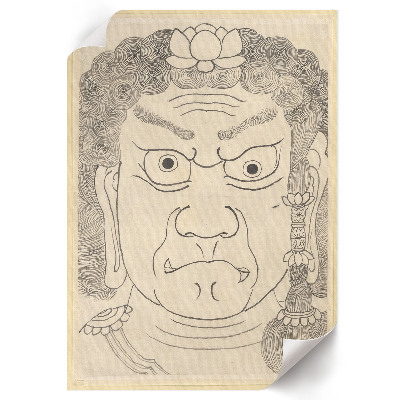 Retro plakát Fudō Myō maszk
