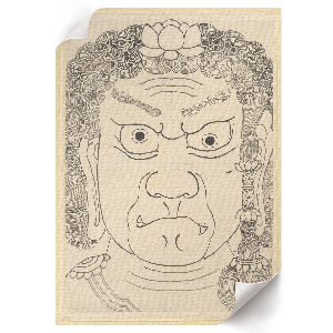 Retro plakát Fudō Myō maszk