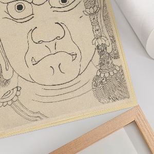 Retro plakát Fud Mask? My??