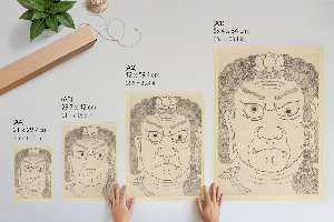 Retro plakát Fud Mask? My??