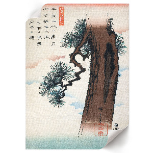 Retro poszter japán borítófenyő motívummal