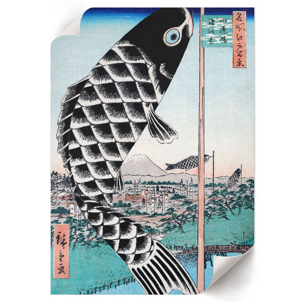 Poszter kép Most Suidobaši