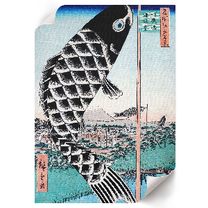 Poszter: Most Suidobashi