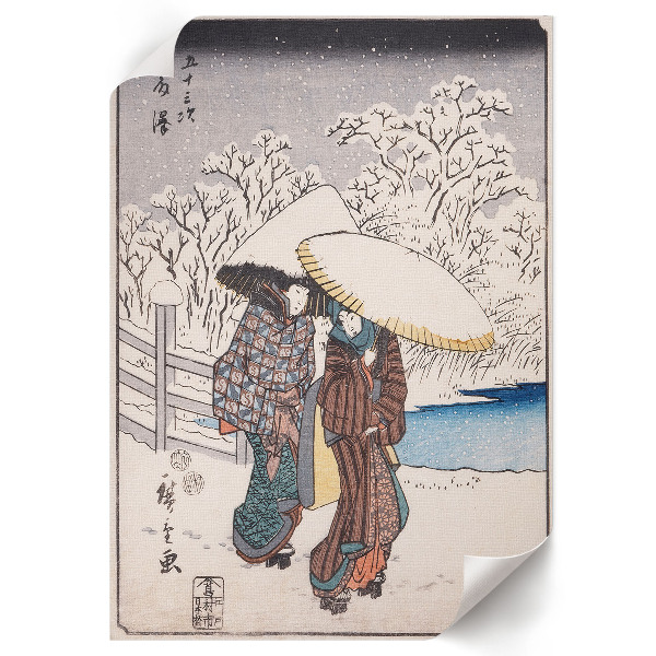 Vintage poszter Fudžisawa