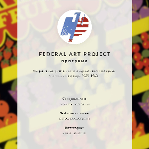 Poszter kép Obchod s ovocem