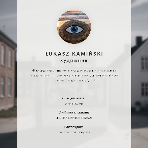 Poszter nyomtatás Tichý prostor