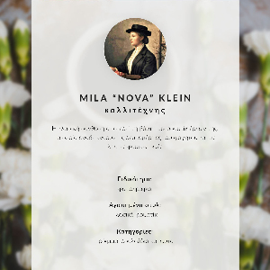 Fali poszter Chvilka na kávu