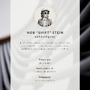 Poszter nyomtatás Moderní fasáda