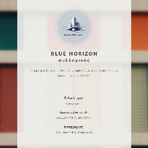 Poszter nyomtatás Malovaná abstrakce