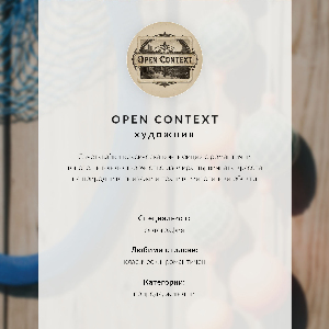 Poszter nyomtatás Městská architektura