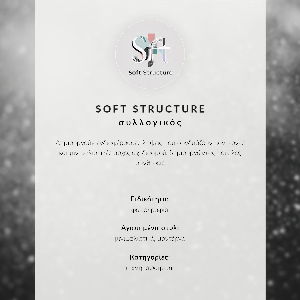 Fali poszter Duhové pruhy