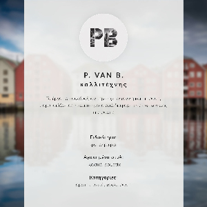 Plakát Molo a jezero