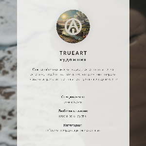 Plakát Tropická pláž