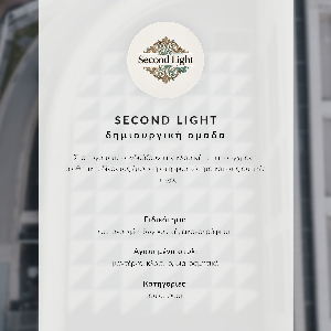 Poszter nyomtatás Tvorba kamenů