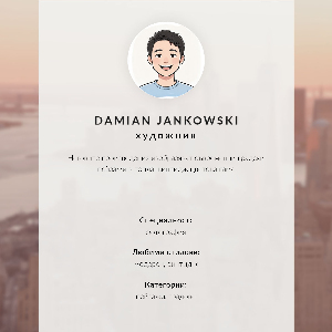 Poszter Tropická krajina