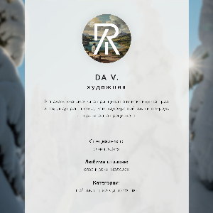 Poszter nyomtatás Ostrovní krajina