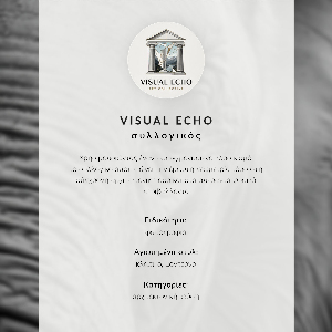 Fali poszter Cestování po dálnici