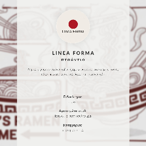 Poszter Ilustrace ramen