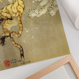 Plakát Tygr ve sněhu