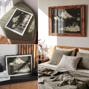 Poszter nyomtatás Seikenji Fuji