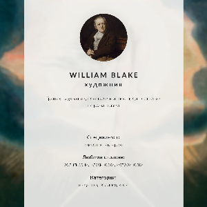 Poszter Geologická mapa USA