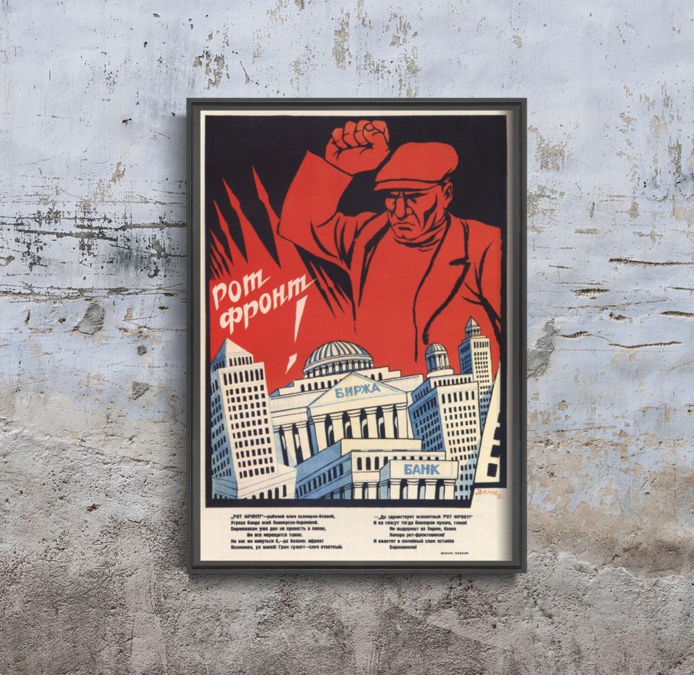 Szovjet propagandaplakát